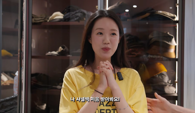 ▲ 지예은. 출처 이혜영 유튜브 채널