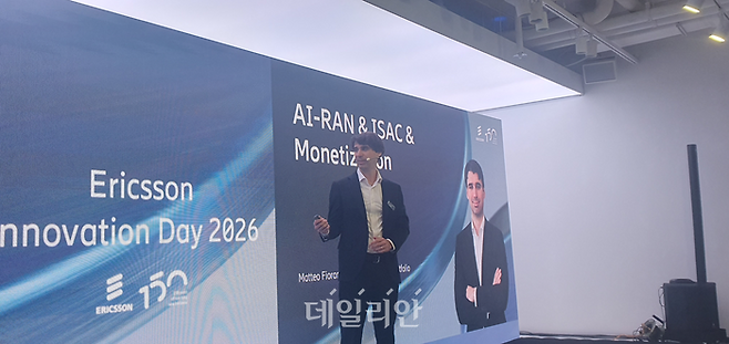 마테오 피오라니 네트워크 포트폴리오 총괄이 에릭슨 코리아 기자간담회에서 발표하고 있다.ⓒ데일리안 조인영 기자