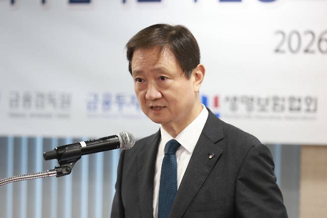발언하는 이찬진 금융감독원장. 연합뉴스