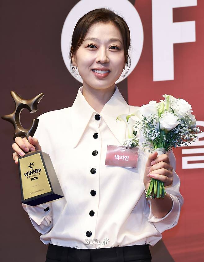 배우 박지연. <강영국 기자>