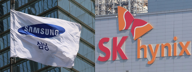 삼성전자와 SK하이닉스 전경. 연합뉴스