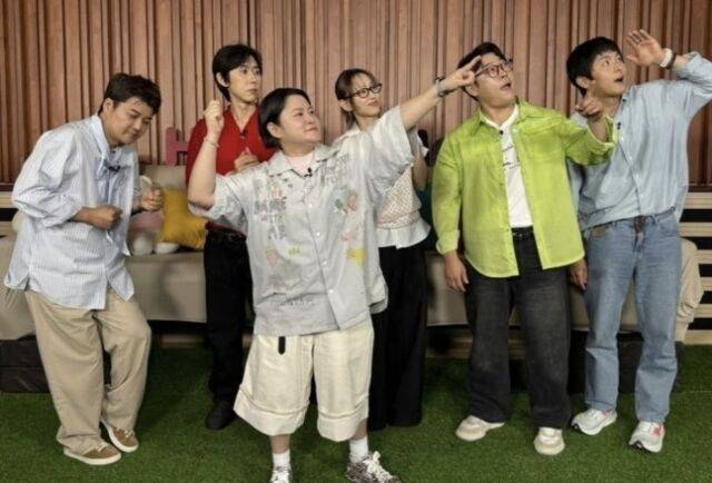 '나혼산'./MBC