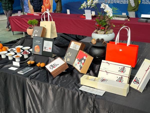 올해 1월 열린 산청곶감 축제 전시장에 전시된 감선옥. /이다혜 씨