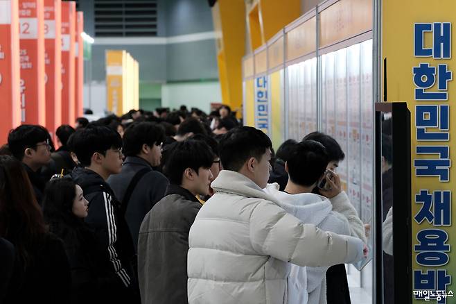 ▲자료사진 정기훈 기자