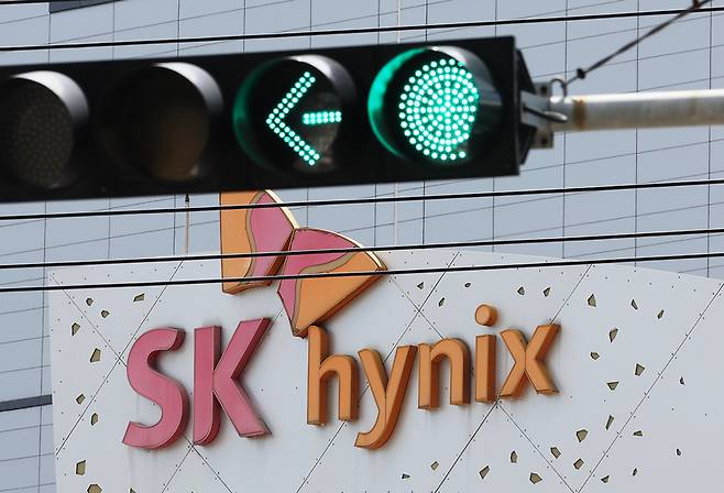SK하이닉스 이천캠퍼스 / 사진 = 연합뉴스