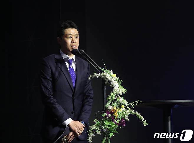 현영민 대한축구협회 전력강화위원장. ⓒ 뉴스1 신웅수 기자