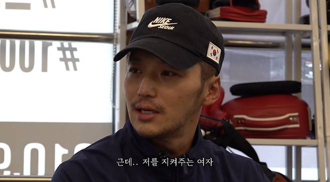 유튜브 채널 '추성훈' 영상 갈무리