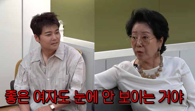 전현무, 선우용여./유튜브 채널 '순풍 선우용여'
