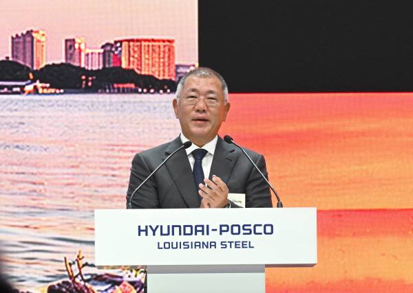 HPLS 기공식서 환영사하는 정의선 현대차그룹회장. 현대차그룹 제공