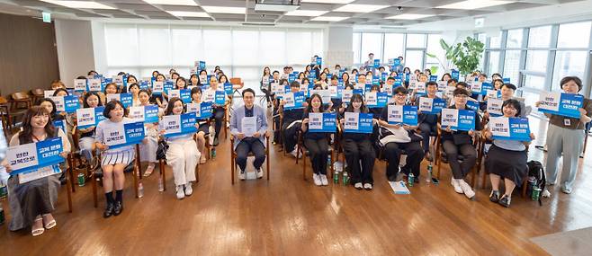 '편한 교복' 사업 추진 관련 학부모 간담회에 참석한 안민석 경기도교육감. 경기도교육청 제공