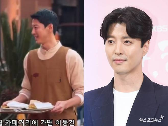 사진= 이동건 카페, 엑스포츠뉴스 DB