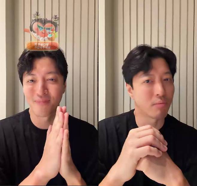 이동건 틱톡 라이브 방송