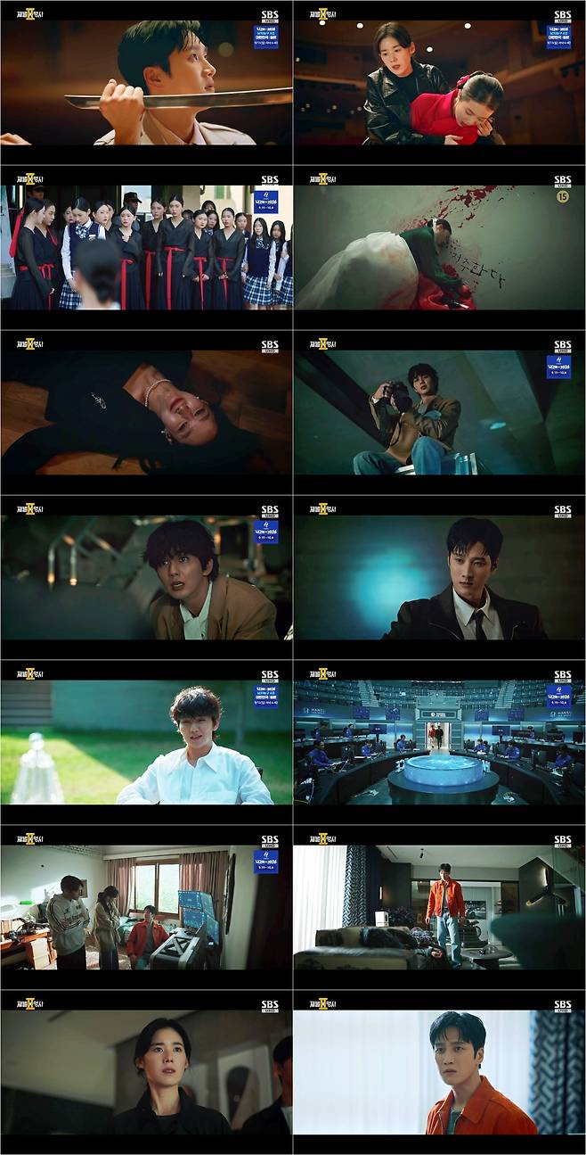 /사진=SBS '재벌X형사2'