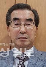 ▲ 김갑성 편집국 양산·기장본부장
