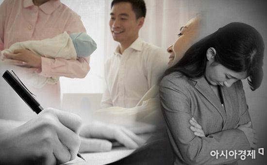 출산·육아 및 경력단절여성에 관한 참고 이미지. 아시아경제