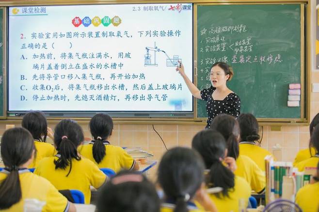기사 이해를 돕기 위한 사진. 픽셀스.