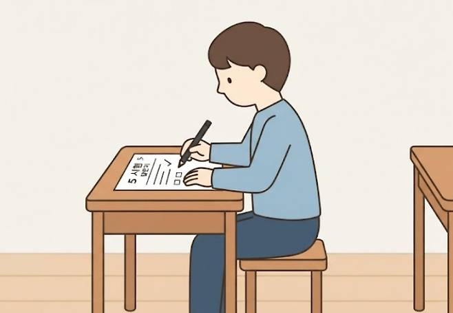 2026 수시 원서접수 기간·접수 방법, ai이미지