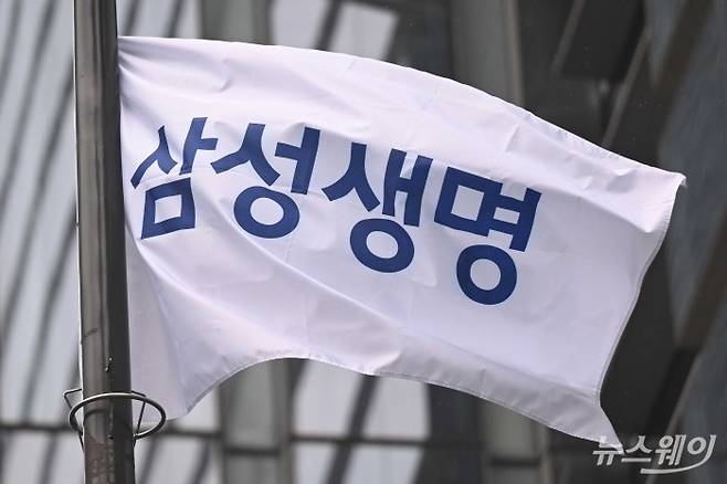 사진=강민석 기자