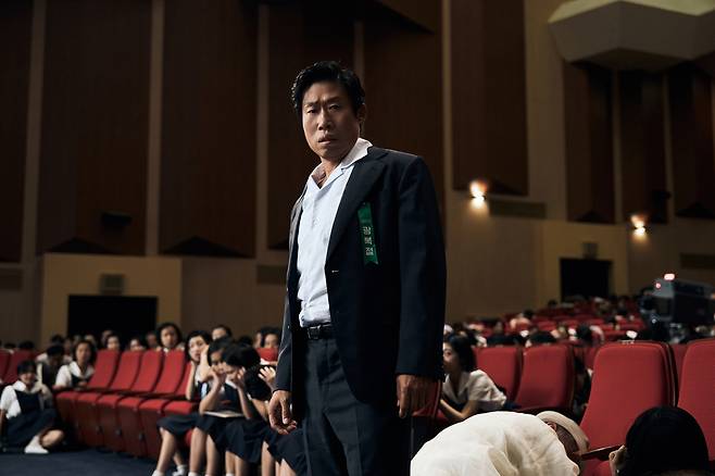 '암살자(들)' 스틸 컷