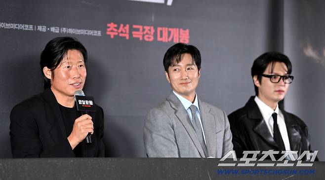 8일 메가박스 코엑스에서 열린 영화 '암살자(들)'의 언론시사회. 유해진, 박해일, 이민호가 질문에 답하고 있다. 허상욱 기자wook@sportschosun.com/2026.09.08/