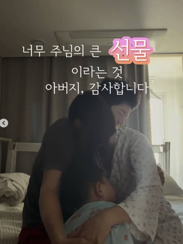 김보라 소셜 계정 캡처