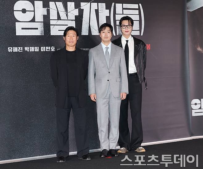 스포츠투데이 포토
