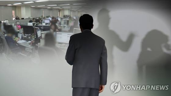 〈사진=연합뉴스〉