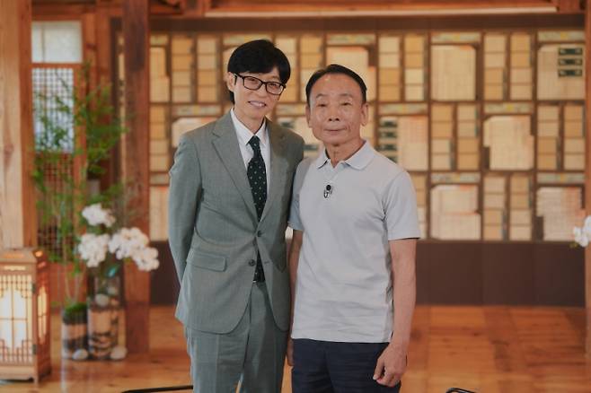 ‘유퀴즈’