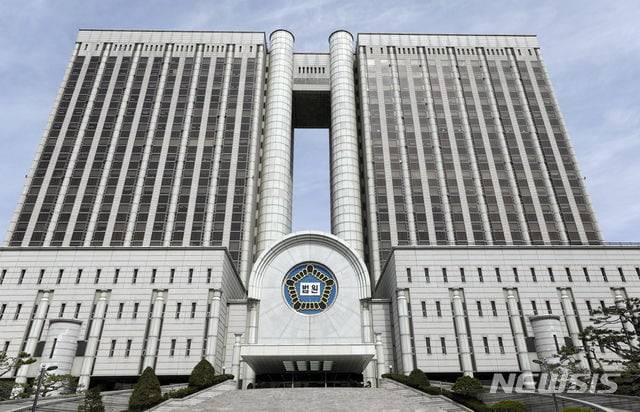 서울중앙지법 /뉴시스