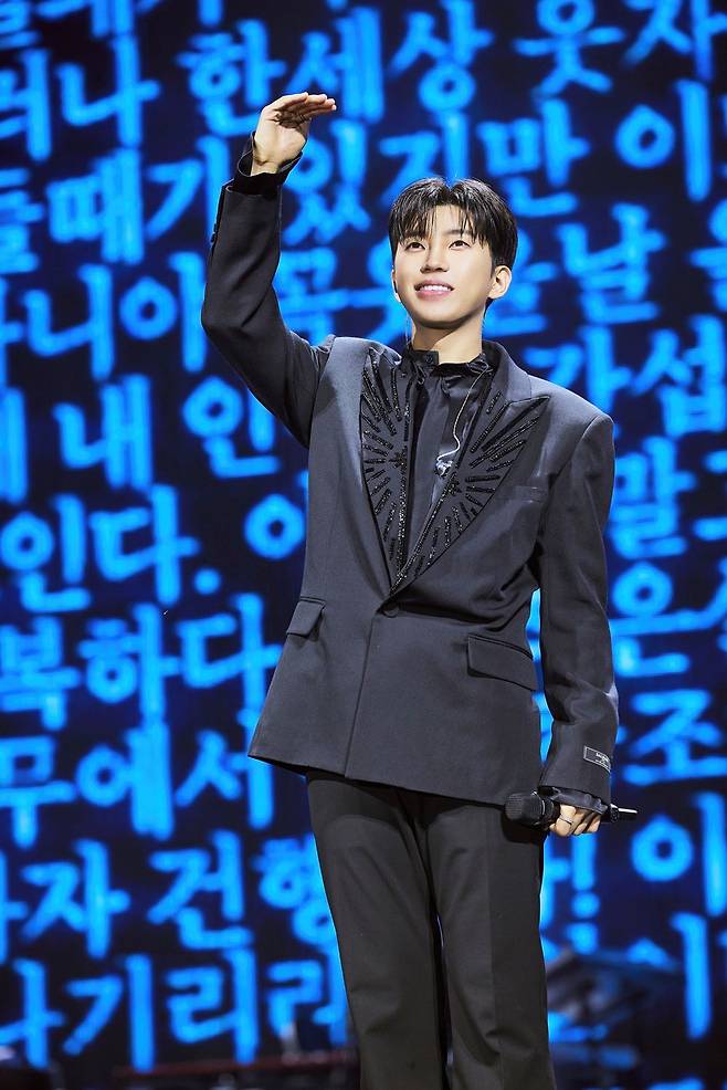 가수 임영웅 씨. 물고기뮤직 제공