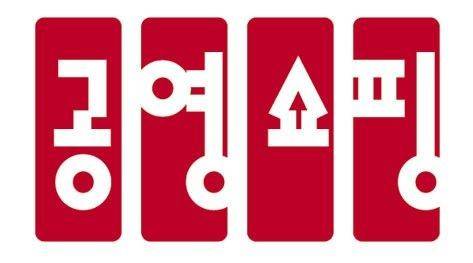 뉴시스