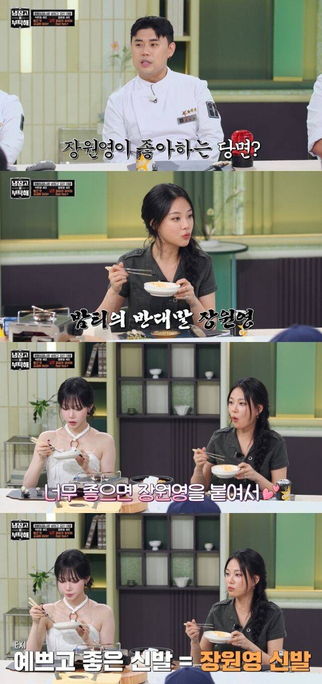 비비./JTBC