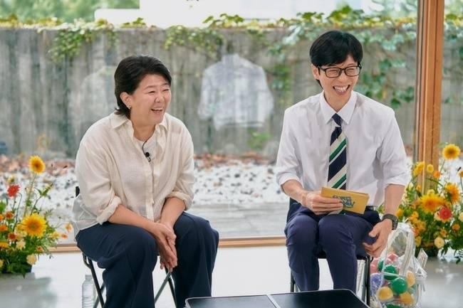tvN ‘유 퀴즈 온 더 블럭’ 제공
