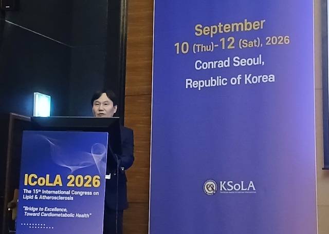 김상현 한국지질·동맥경화학회 이사장이 10일 서울 여의도 콘래드 호텔에서 열린 기자간담회에서 환영사를 하고 있다. (안겸비 기자)