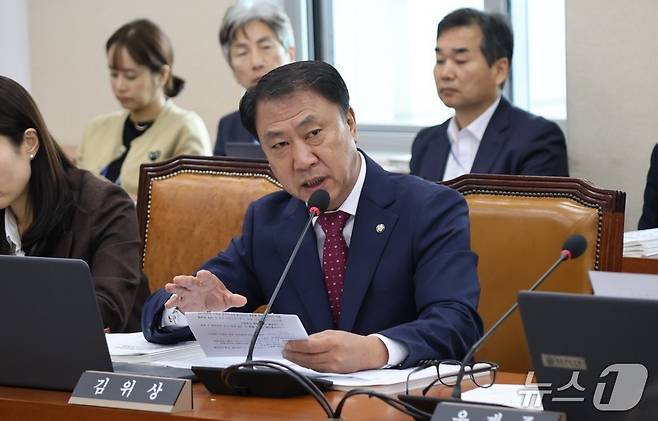 국회 기후에너지환경노동위원회 소속 김위상 국민의힘 의원(김위상 의원실 제공)