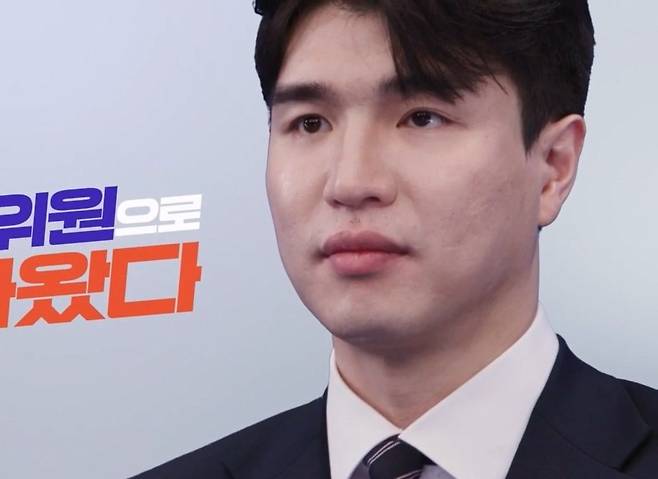 사진=KBS 제공