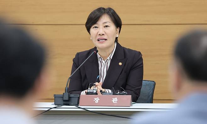 송미령 농림축산식품부 장관. 연합뉴스