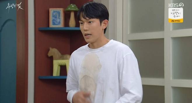 출처:KBS2