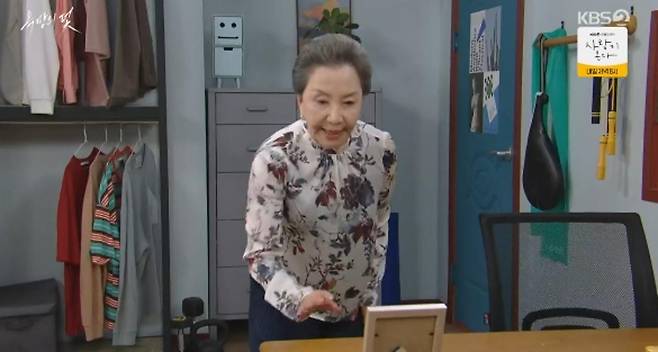 출처:KBS2