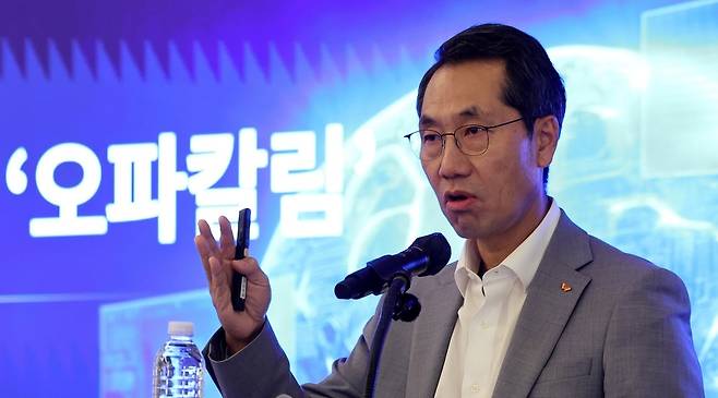 사진=뉴스1