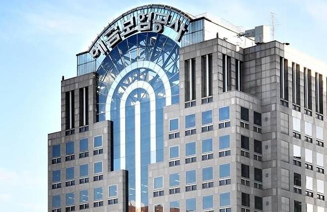 예금보험공사 ⓒ예금보험공사 제공