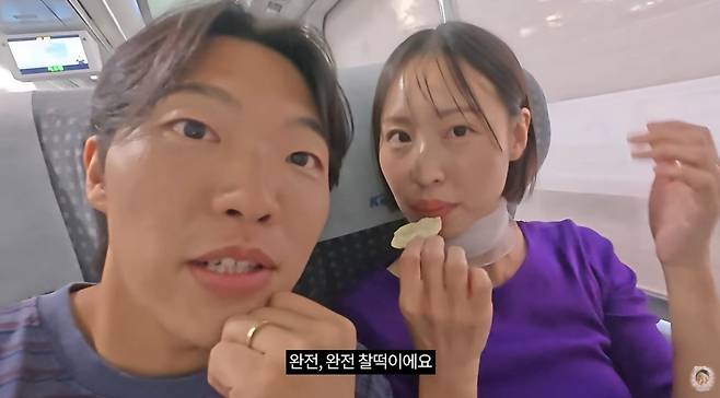 사진 = 유튜브 채널 '최고기'