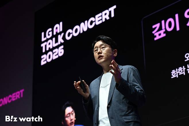 임우형 LG AI연구원 공동 연구원장이 14일 서울 강서구 마곡 LG사이언스파크에서 열린 'LG AI 토크 콘서트 2026'에서 기조연설을 하고 있다./사진=이명근 기자 qwe123@