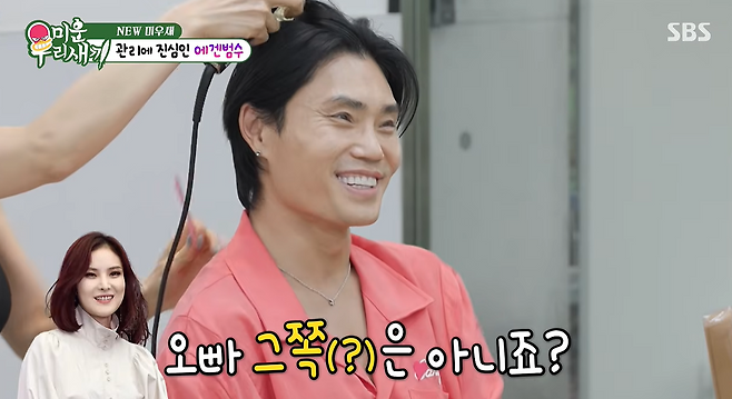 가수 김범수가 오랜 기간 연애를 하지 않은 탓에 주변에서 자신을 둘러싼 뜻밖의 오해가 생겼던 일화를 공개했다. SBS Entertainment