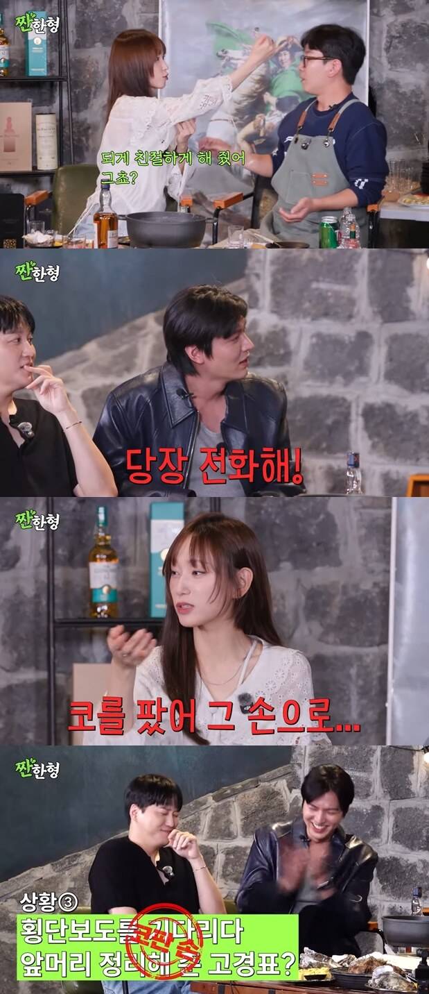 ▲ 출처| 유튜브 '짠한형 신동엽' 캡처