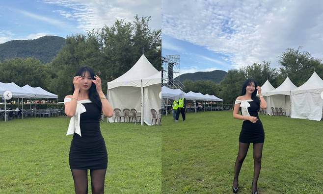 홍진영 계정