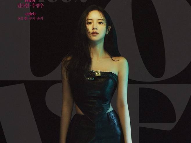 배우 김소현이 故 안판석 감독의 유작 '연애박사'에서 함께한 시간을 돌아봤다./사진제공=싱글즈