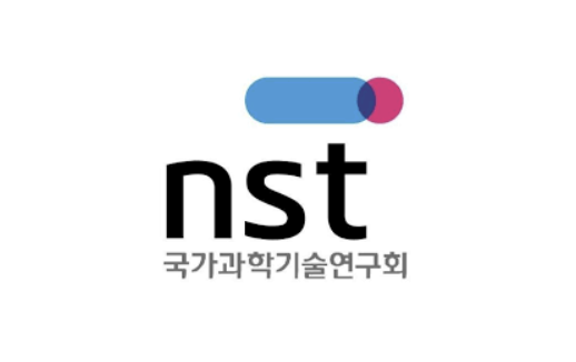 국가과학기술연구회(NST) 로고. NST 제공