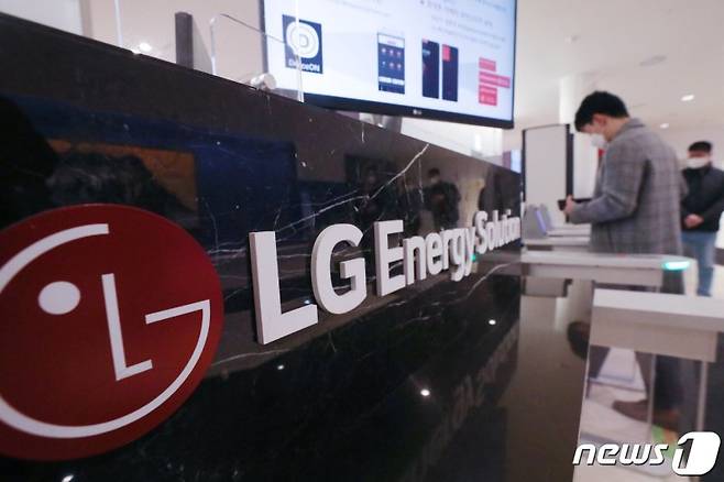 서울 영등포구 여의도동 LG에너지솔루션 본사. 사진=뉴스1