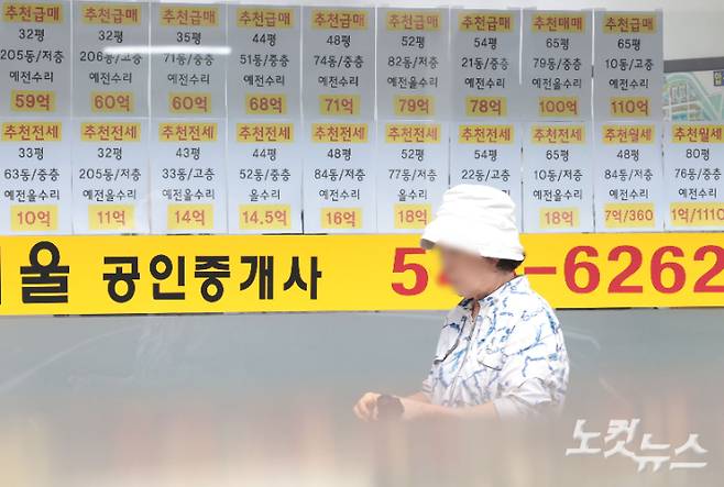 류영주 기자
